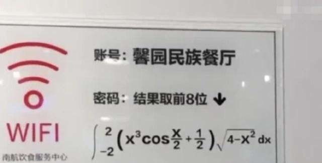 üͥ¶ ·õ 