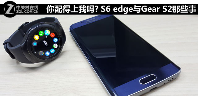 ? S6 edgeGear S2Щ 