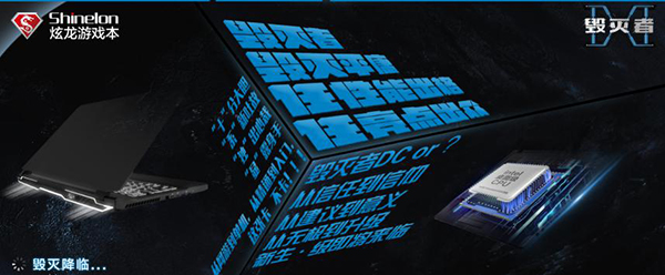 ����＾����������DC������ô�棿 