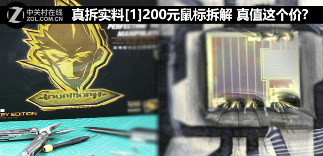 ʵ[1]200Ԫ ֵ? 