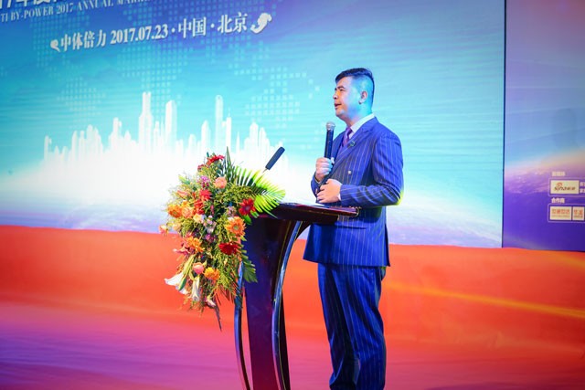 ۽"󽡿" 屶վ"·" 