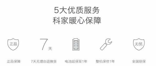 ˹רΪСʹ죬ƷСD 