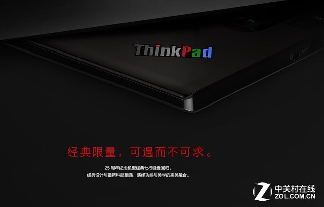 ThinkPad 25Ʒǳڼ 