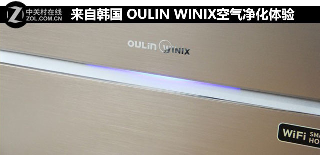 Ժ OULIN WINIX 