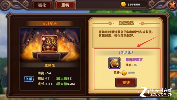 ħ硷ʯ 