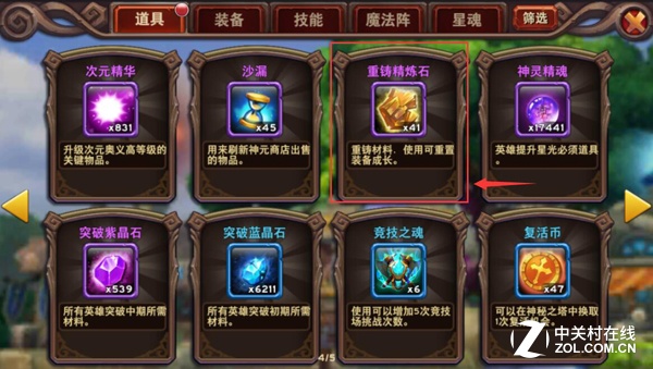 ħ硷ʯ 