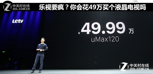 Ҫ裿Ứ49Һ 