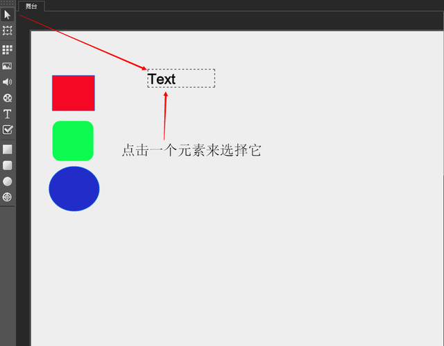 Mugeda HTML5̳̣ɾزԪ 