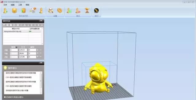 1233DӡƬָ 