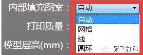 1233DӡƬָ 