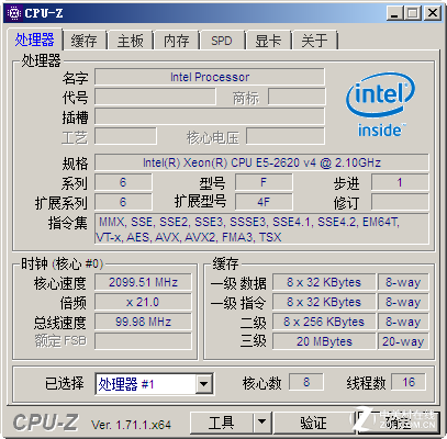 ǿE5v4 콢PowerEdge R730 