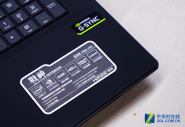 笔记本竟然上台式机CPU？神舟GX8拆解 