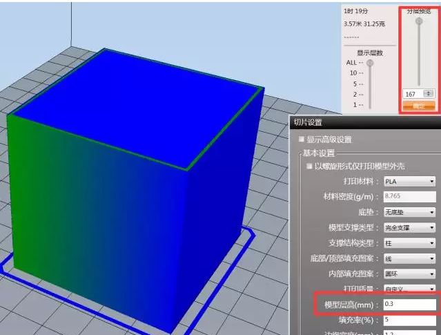 1233DӡƬָ 