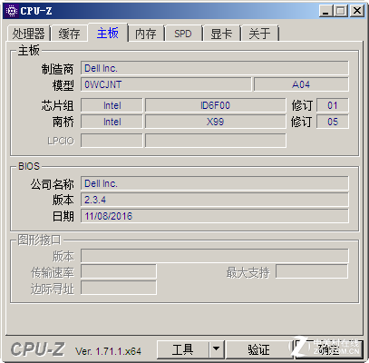 ǿE5v4 콢PowerEdge R730 