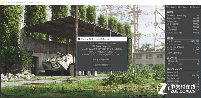 CPU�����Ⱦ���ƴ Corona������� 