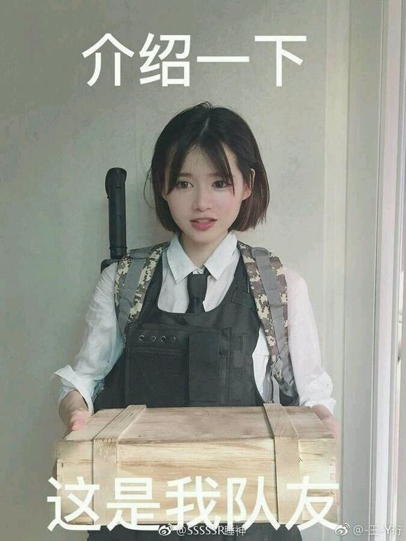 ƭΪ׬ˣΪԼ˶ԩǮ 