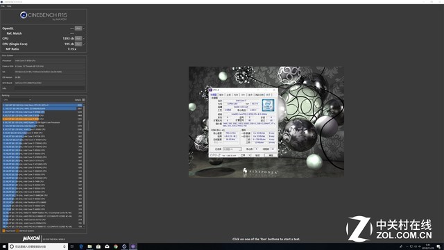 ̼ ˶ROG STRIX Z390-E GAMING 