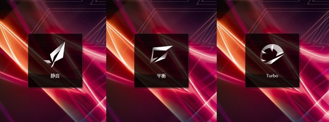 �����ˣ�������Ϸ�콢ROG����3���� 