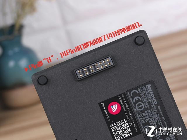 ΢Ͷ Thinkpad Stack 