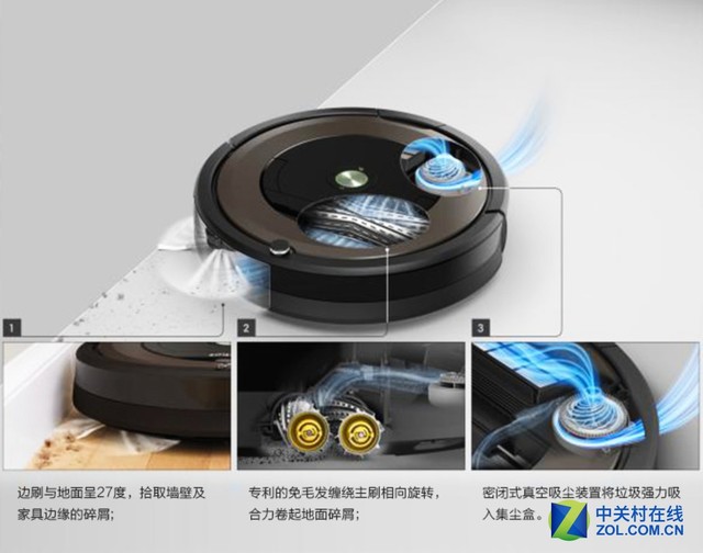 ʦiRobot Roomba 890 3799 