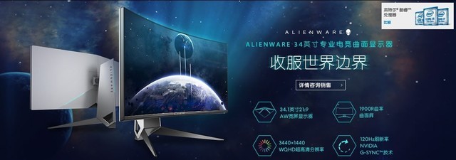 ALIENWARE 3 װֱ4000 