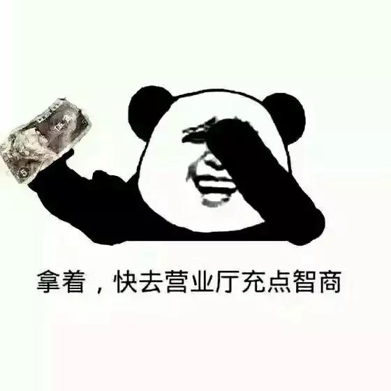  笑死人不偿命！咸鱼二手上的奇葩卖家 