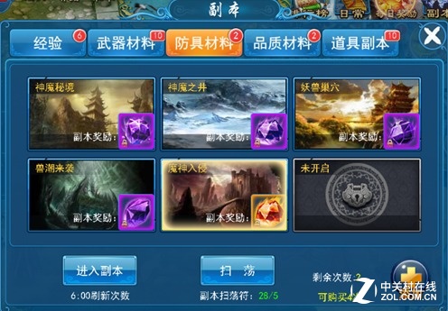 桷ÿ淨֮߸ 