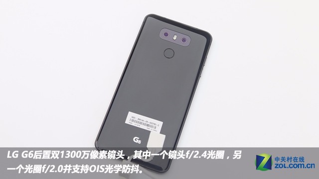 ȫĻ LG G6ͼ