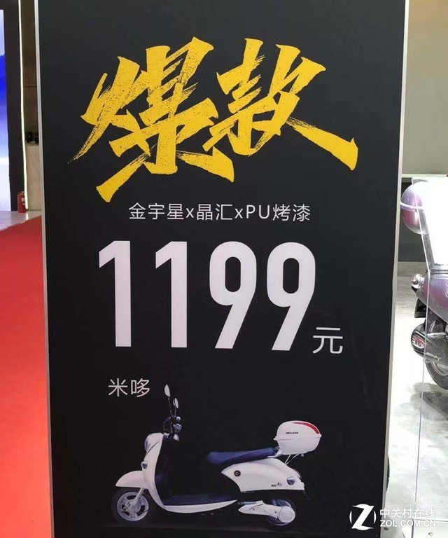 Ͼ綯չһʲô"" 