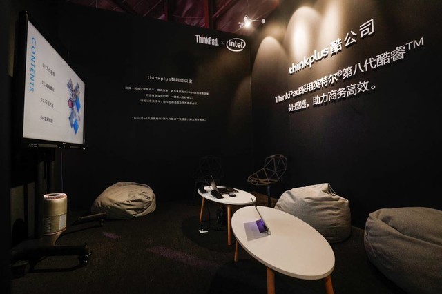 ThinkPad����IF��� չʾ���װ��ǻ۰칫 