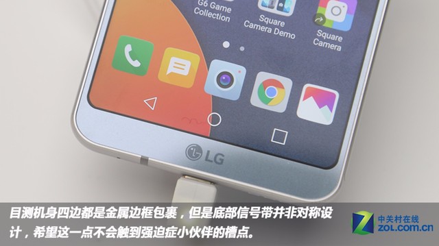 ȫĻ LG G6ͼ