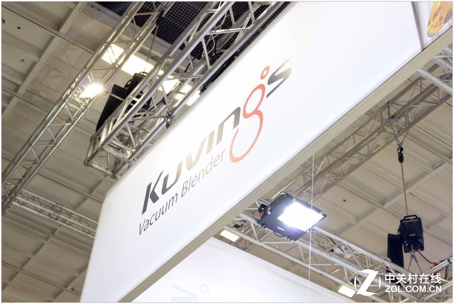 Kuvings展台 