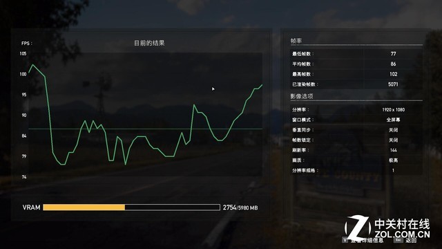 RTX时代来临 机械革命深海幽灵Z2评测 