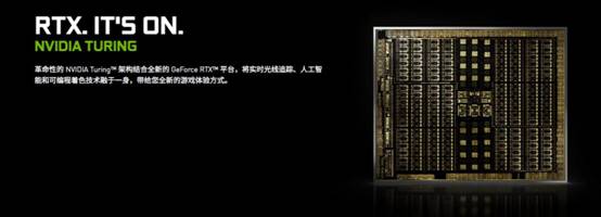 机械师F117-FP搭载NVIDIA全新显卡强势登场