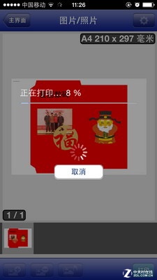 괺ôDIY 