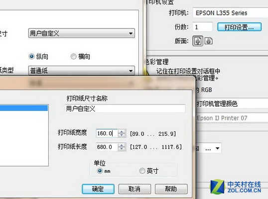 괺ôDIY 