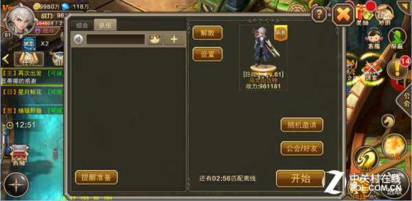 籩۹ӪΪʵһ 