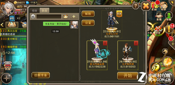 籩۹ӪΪʵһ 