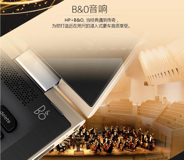 Ϊ������ʱ������ ����Pavilion 14 