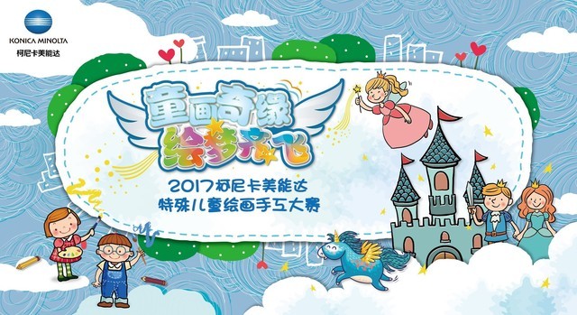 2017Ῠܴͯ滭ֹ 