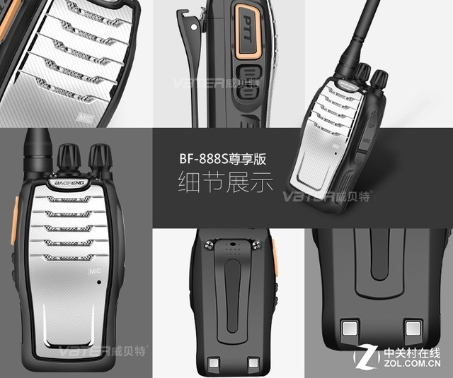 BF-888sԽ˫ؼ 