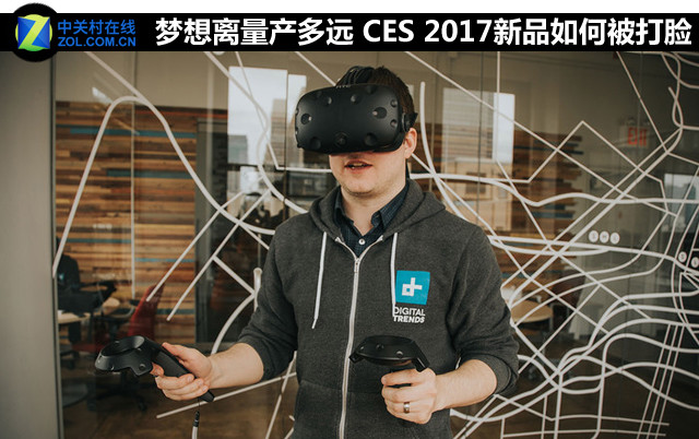 Զ CES 2017Ʒα 