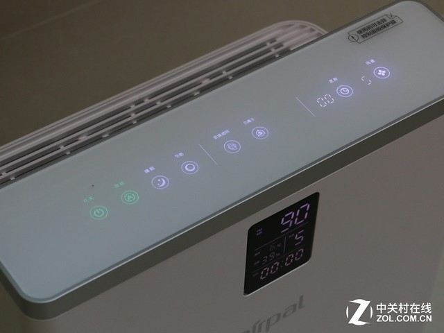 airpalAP380B 