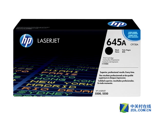 װ4ֻ5600Ԫ  HP 645A(C9730A) 