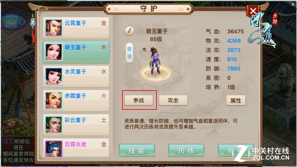й硶ʵػٻս 