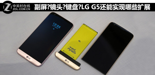 ?ͷ??LG G5ʵЩչ 