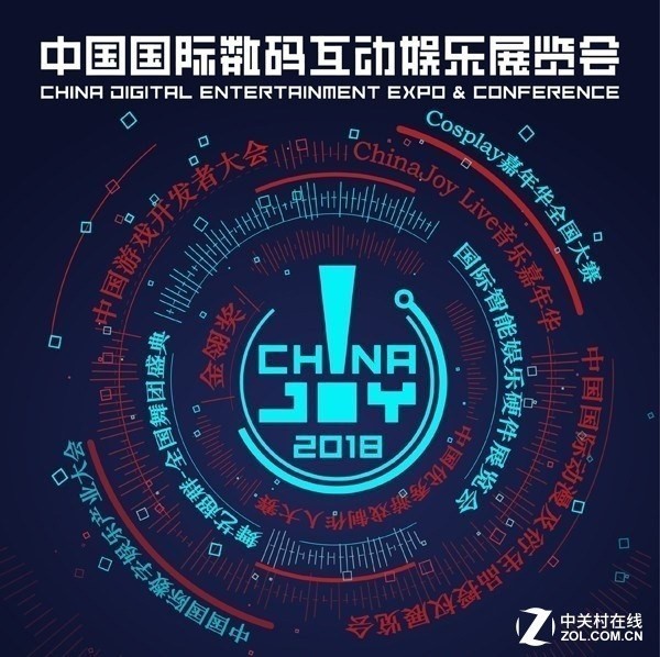 ChinaJoys���׾��� ΢����Ϸ����̤������ 