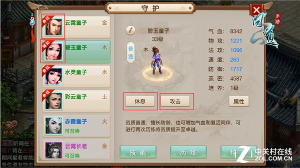 й硶ʵػٻս 