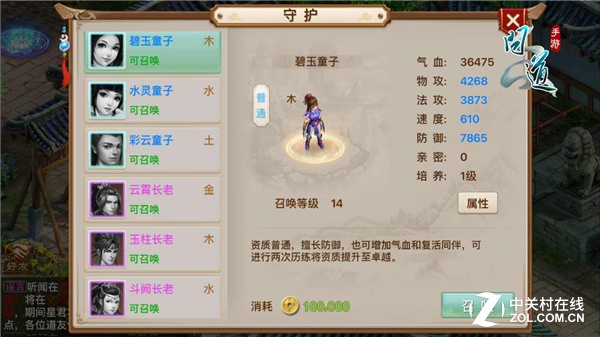 й硶ʵػٻս 