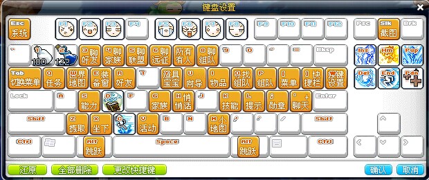 ðյ-װV600Ϸֱý̳ 